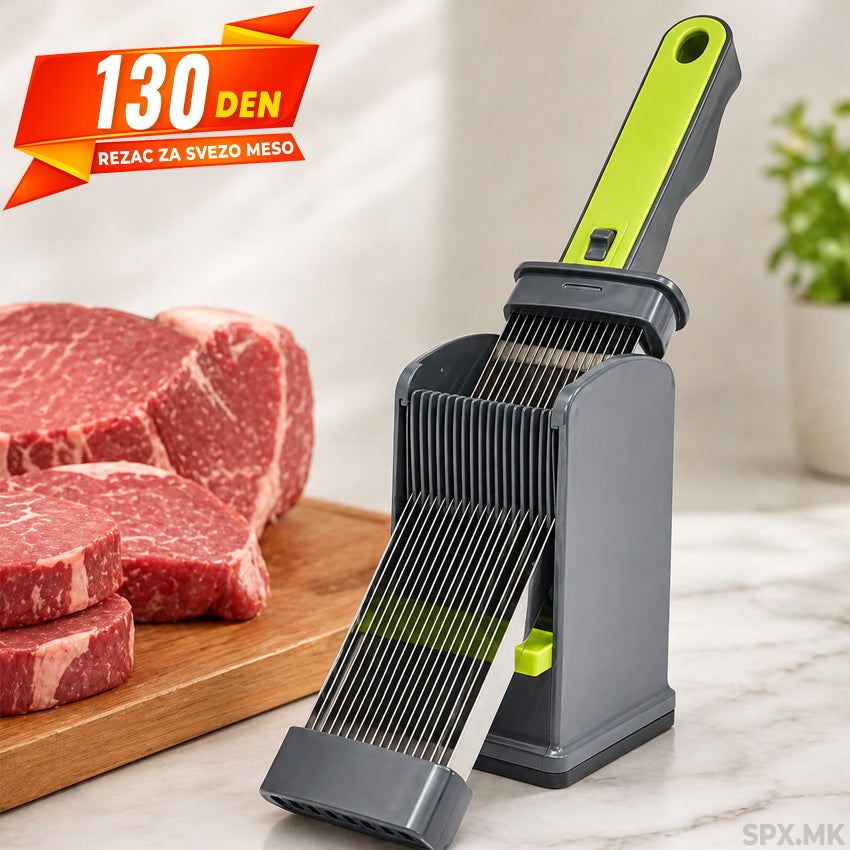 Racen Rezac za Svezo Meso