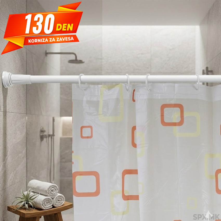Korniza za Zavesa za Banja