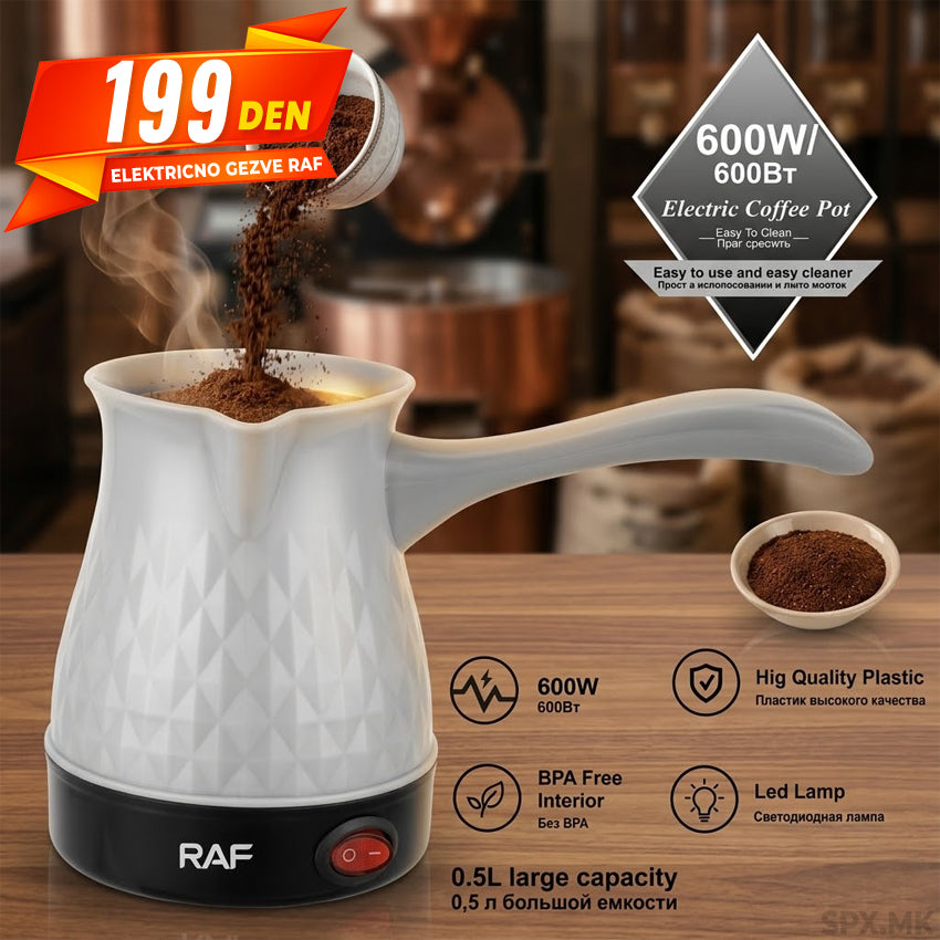Elektricno Gezve RAF