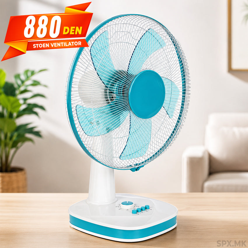 Stoen Ventilator so Sini Elisi