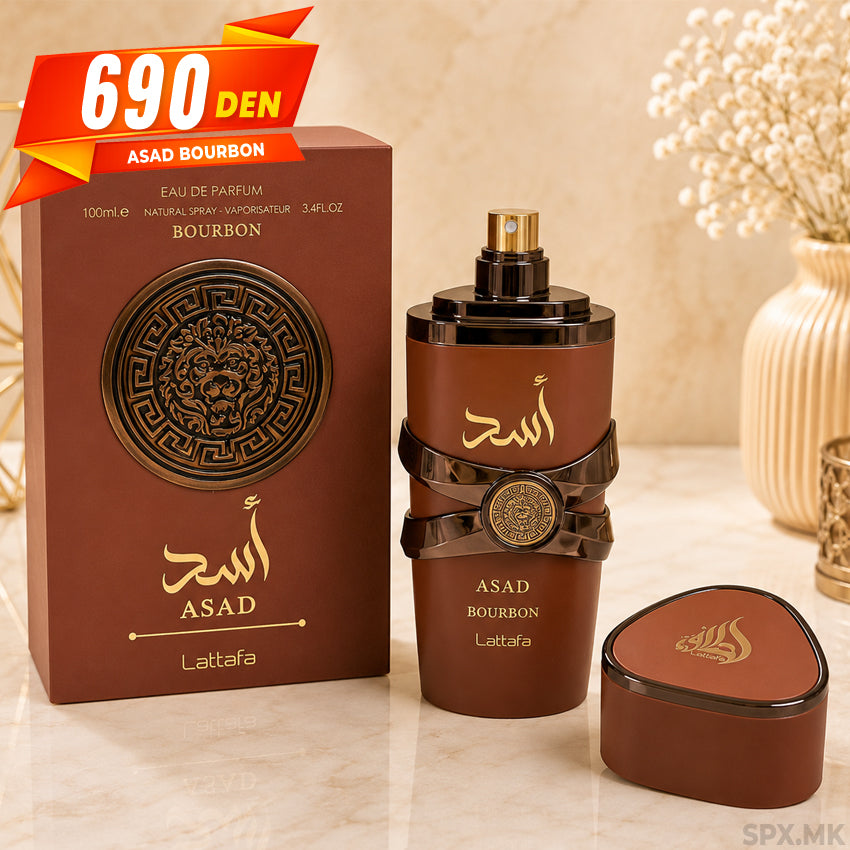 Asad Bourbon