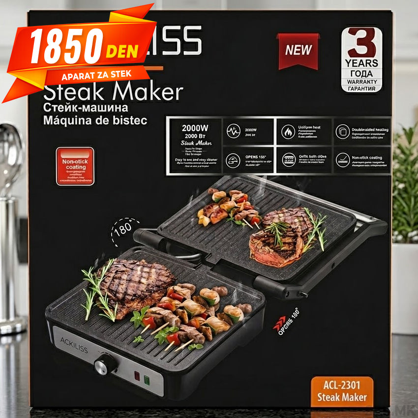 Elektricen Aparat za Stek - ACKILISS