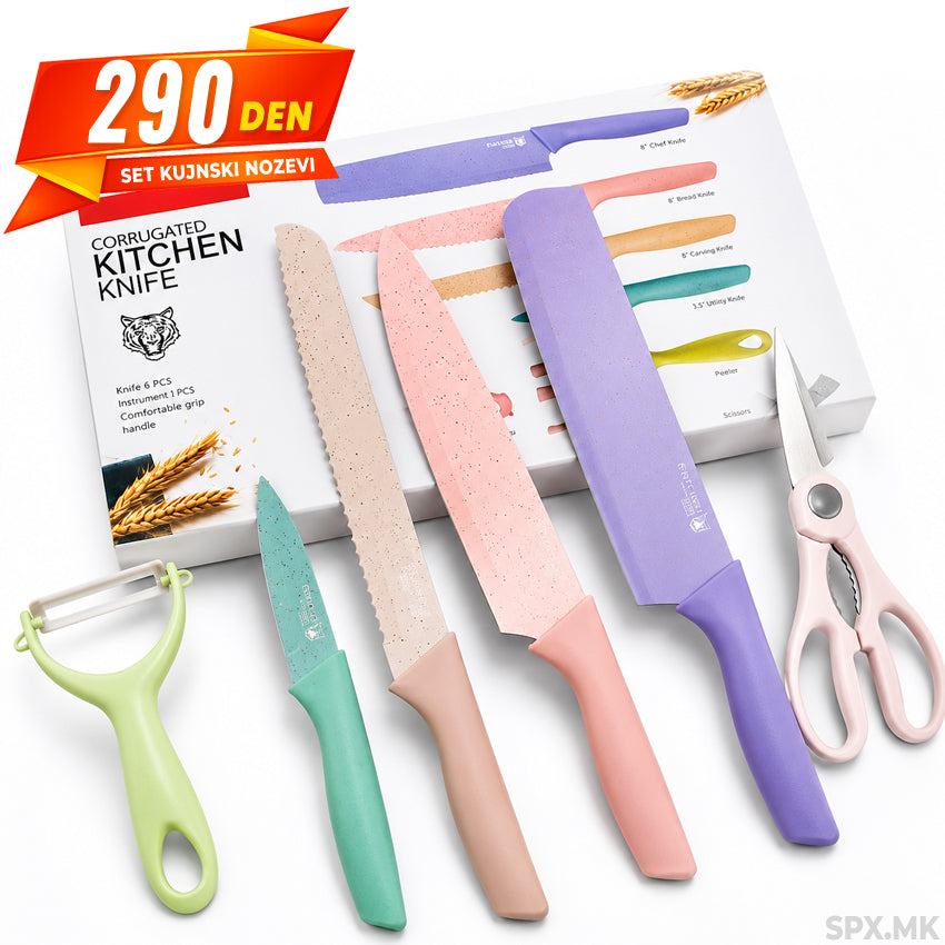 Set Kujnski Nozevi 6 pcs
