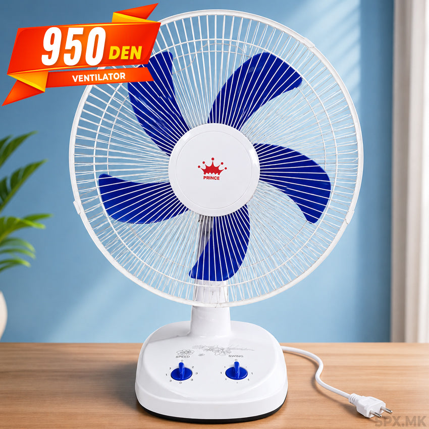 Ventilator