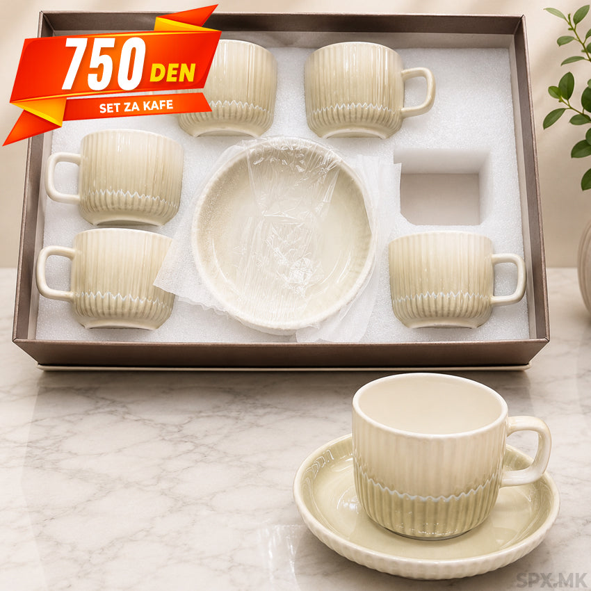 Eleganten Set za Kafe so Rebrest Dizajn