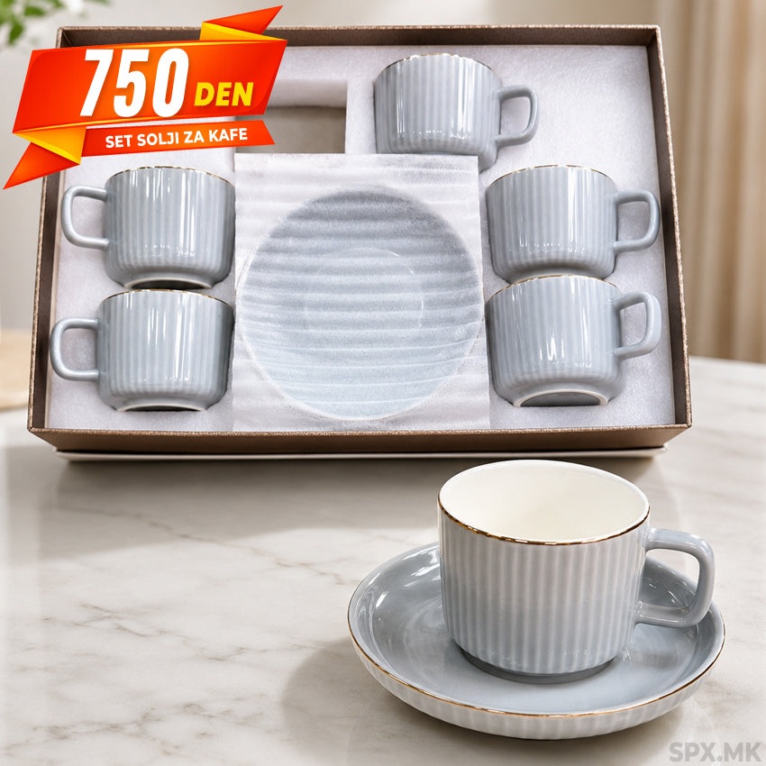 Set Solji za Kafe i Caj vo Siva Boja so Zlaten Rab