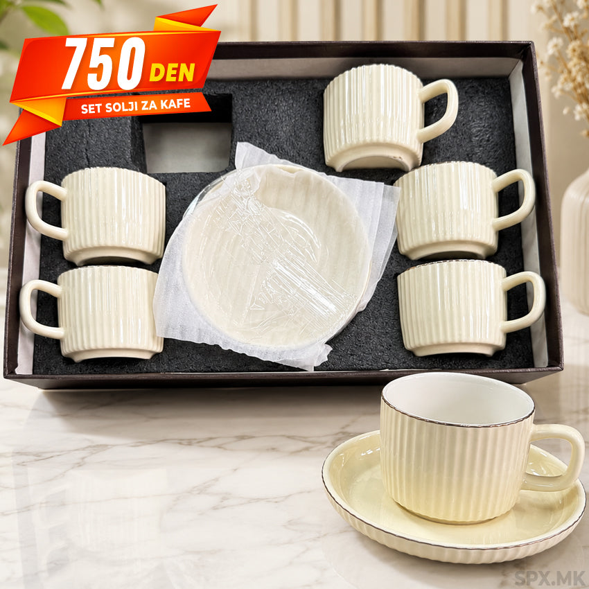 Set Porcelanski Solji vo Krem/Bež Boja