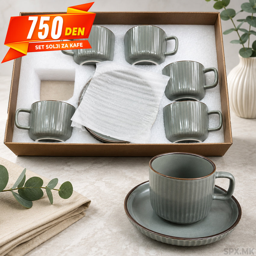 Set Fildzani za Kafe vo Maslinesto Zelena Boja