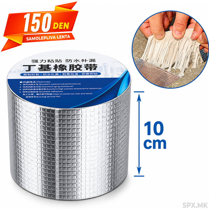 Samolepliva Butil Guma Lenta (10 cm)