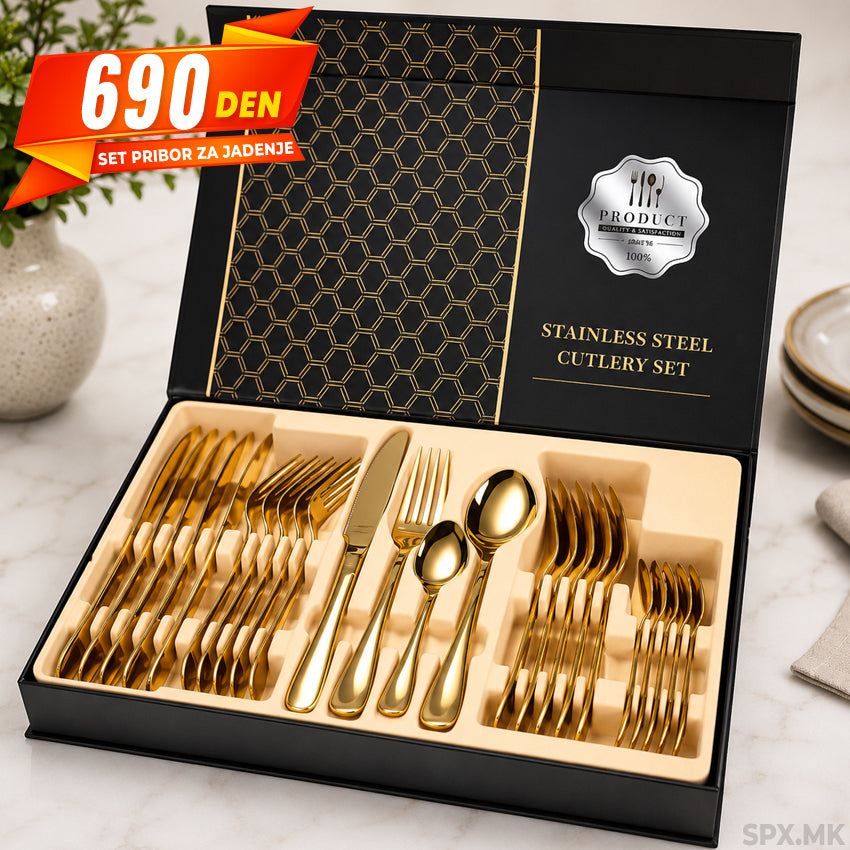 Set Pribor za Jadenje Gold