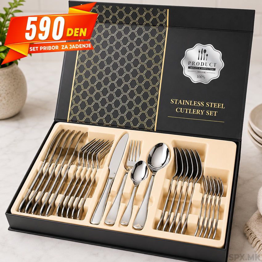 Set Pribor za Jadenje Silver