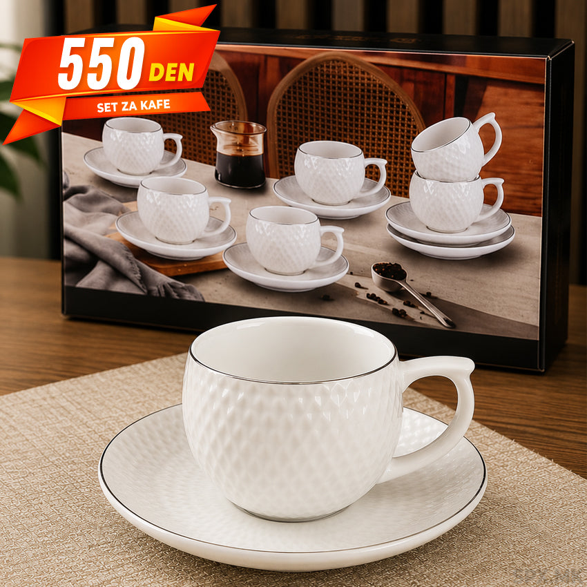 Eleganten Set za Kafe so Reljefna Tekstura