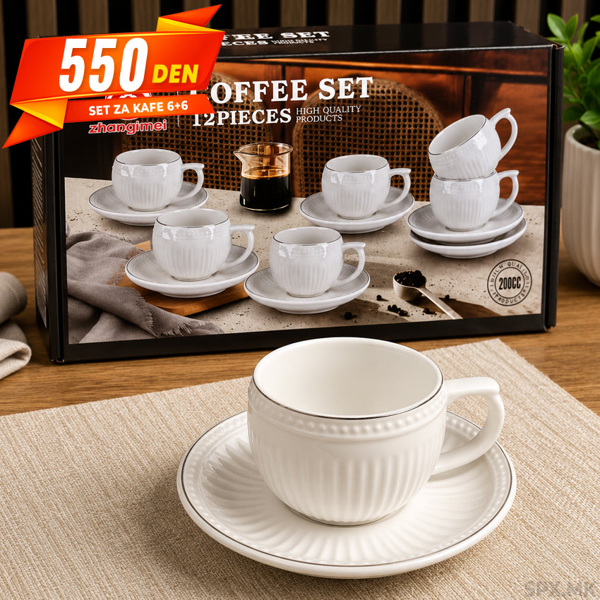 Eleganten Set za Kafe od 12 Dela