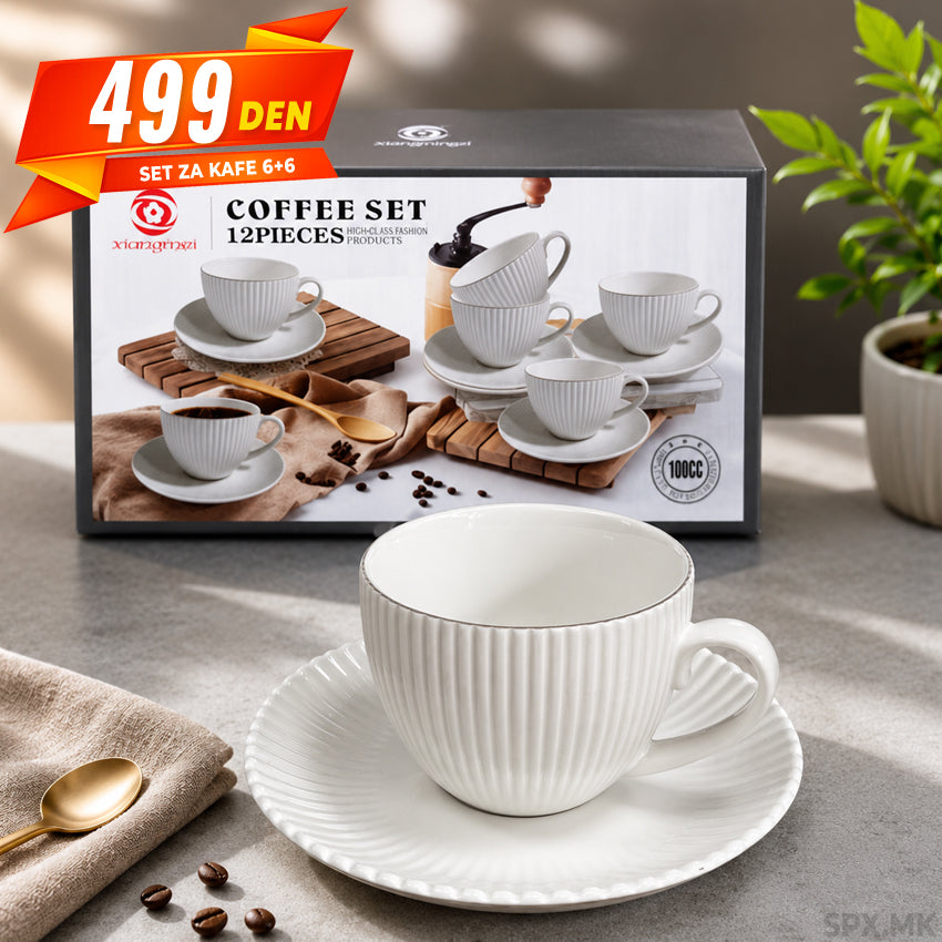 Eleganten Set za Kafe od 12 Dela