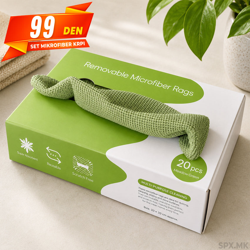 Pakuvanje Krpi od Mikrovlakna (Mikrofiber)