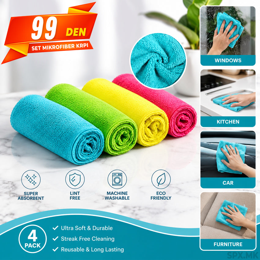 Univerzalni Krpi za Cistenje 4 pcs