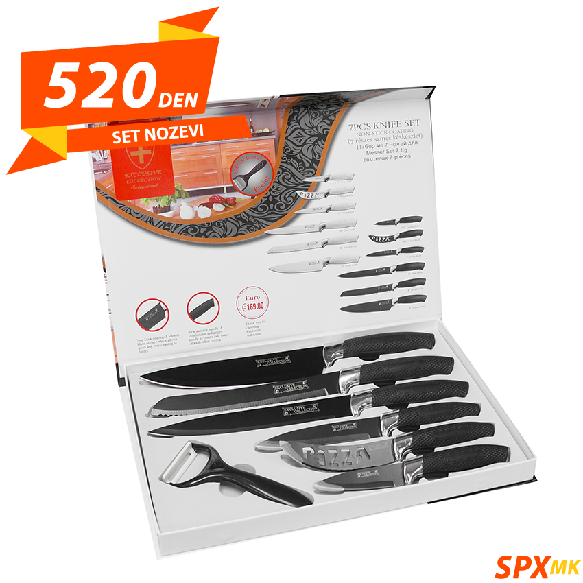 Katalog Page 76 SPX MK