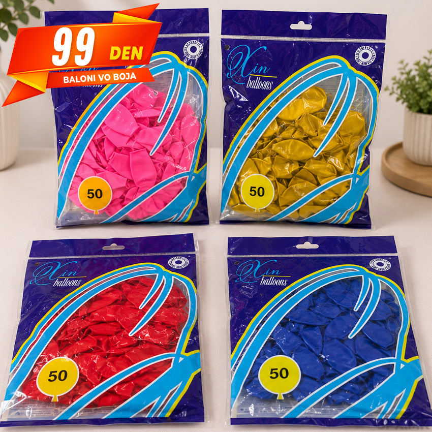 Baloni vo Boja – Pakuvanje od 50 Parcinja