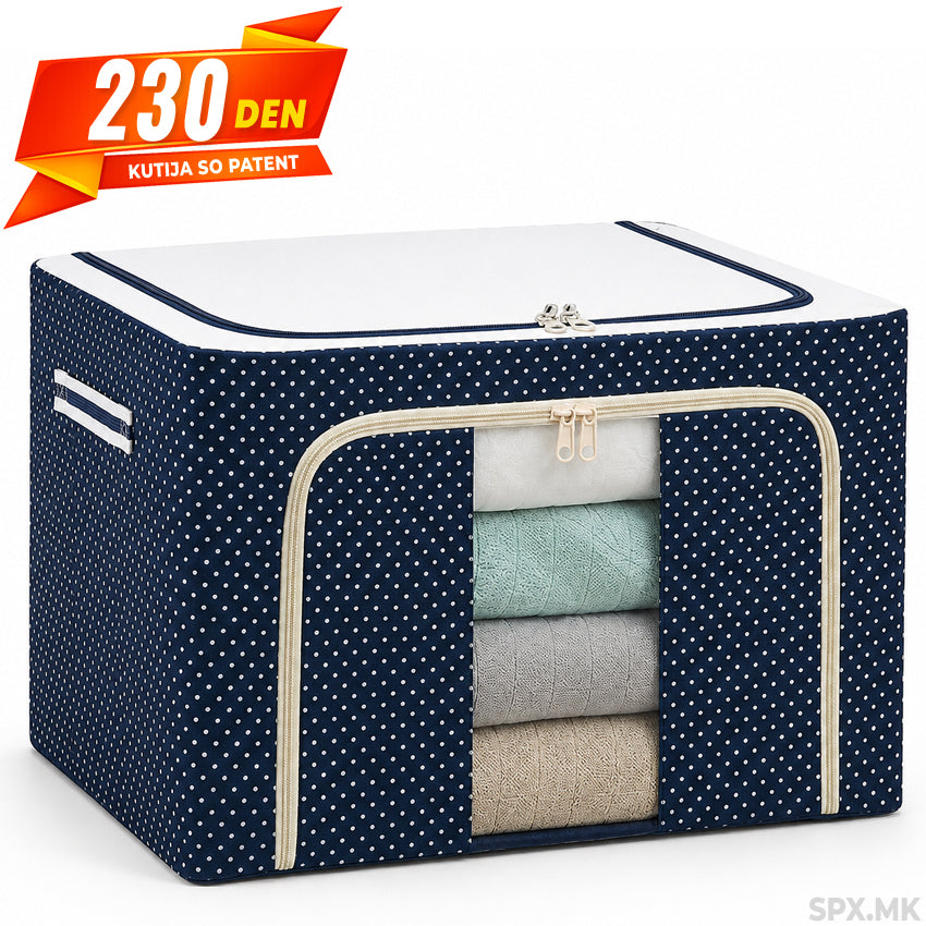 Kutija za Skladiranje so Patent