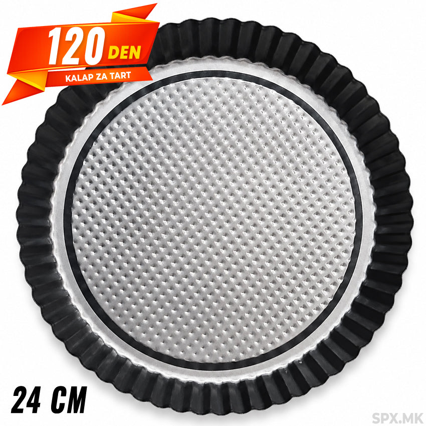 Kalap za Tart so Otstranlivo Dno 24cm