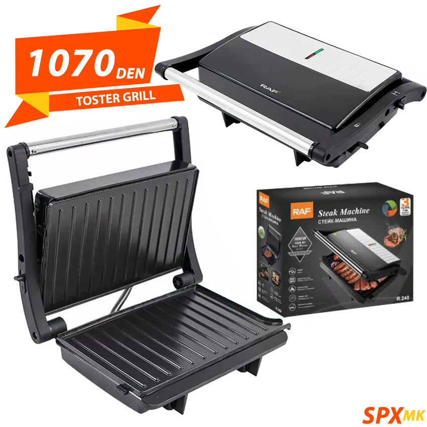 Toster Grill