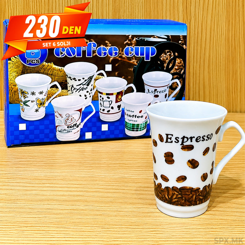 Set Keramicki Solji „Espresso“ (6 Parcinja)