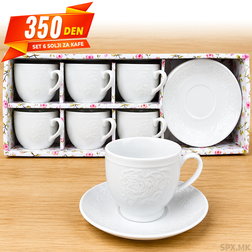 Set 6 Beli Solji so Reljefna Roza