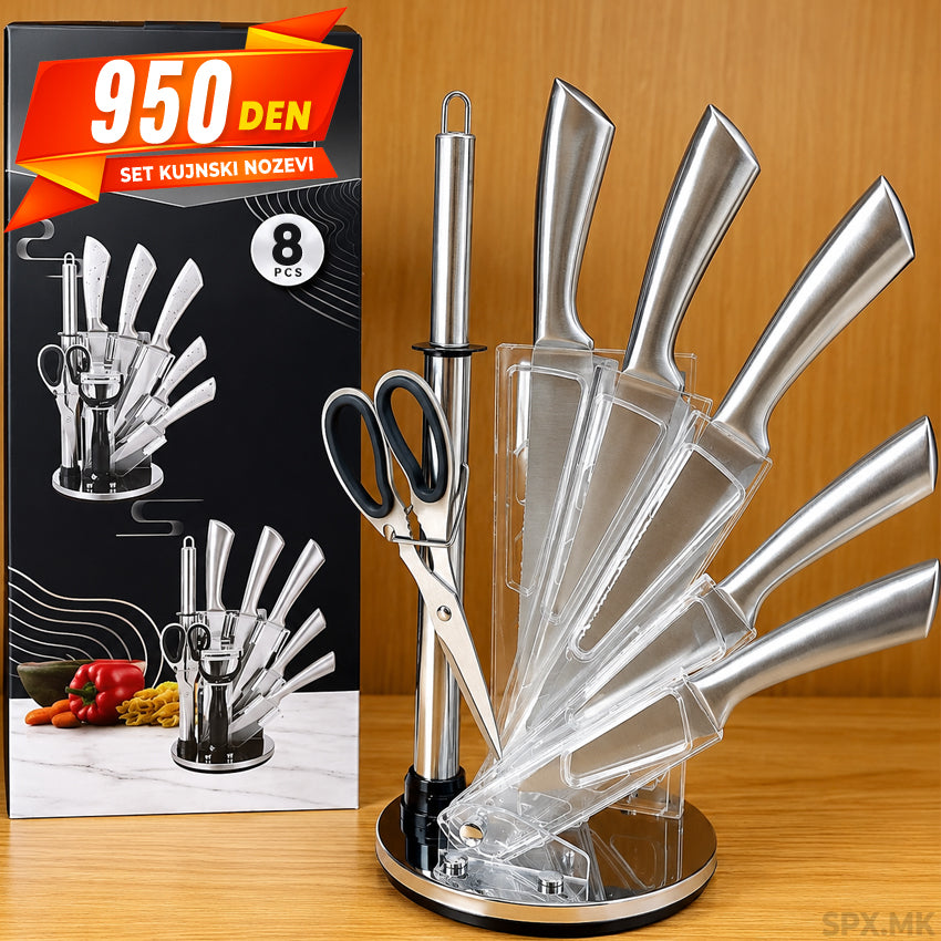 Set Kujnski Nozevi (8 Parcinja)