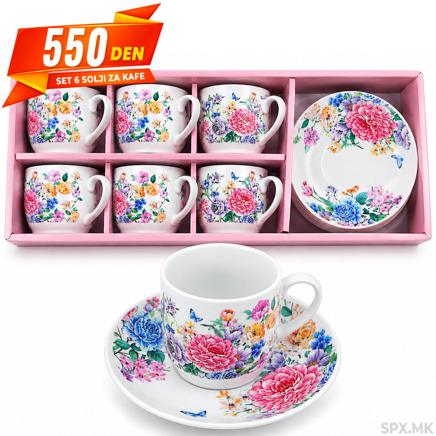 Set 6 Solji za Kafe so Cveten Dezen