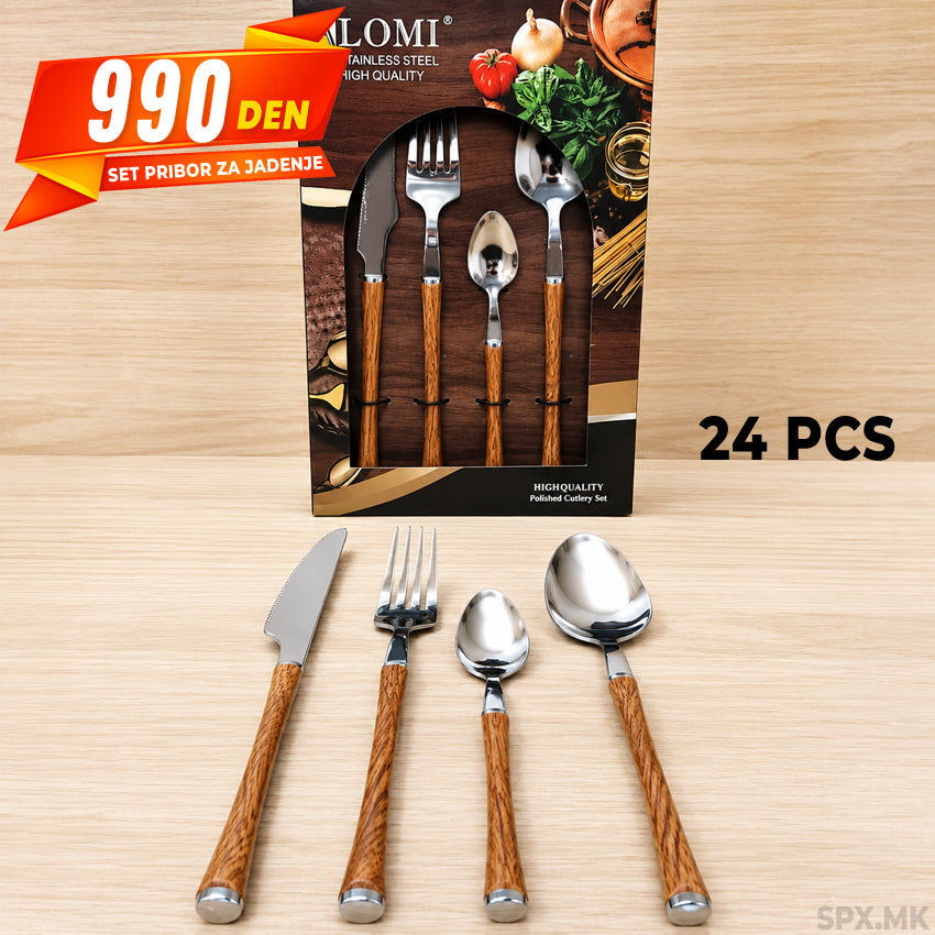 Set Pribor za Jadenje (ALOMI)