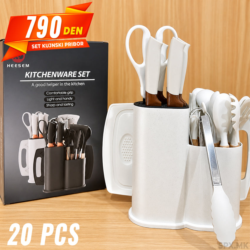 Set Kujnski Pribor i Nozevi (HEESEM)