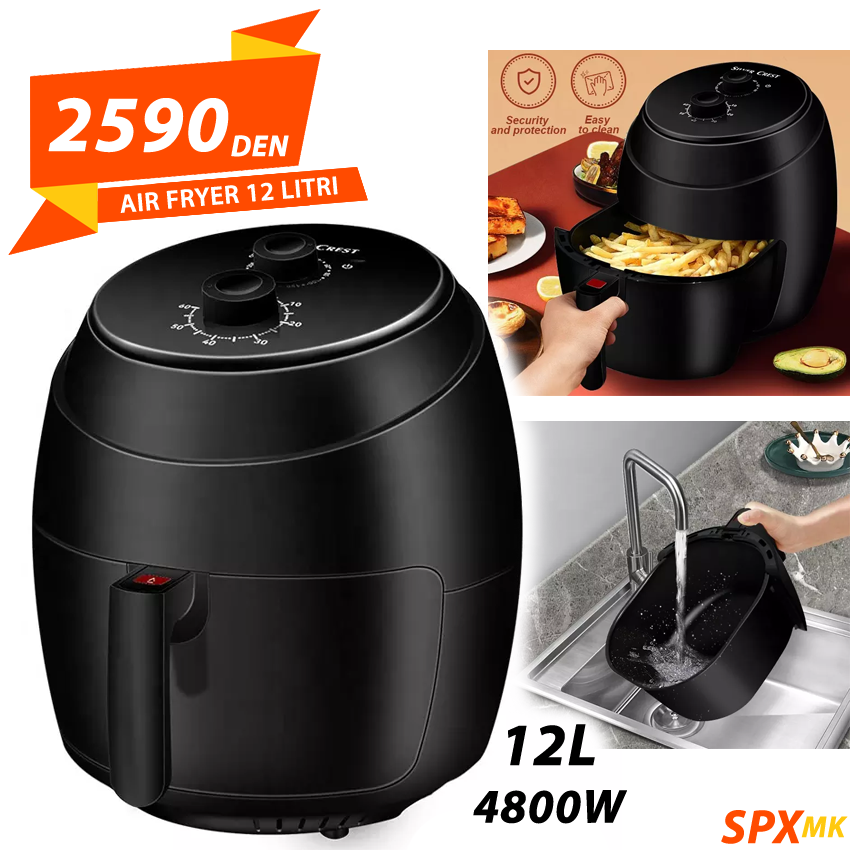 Air Fryer 12 Litri