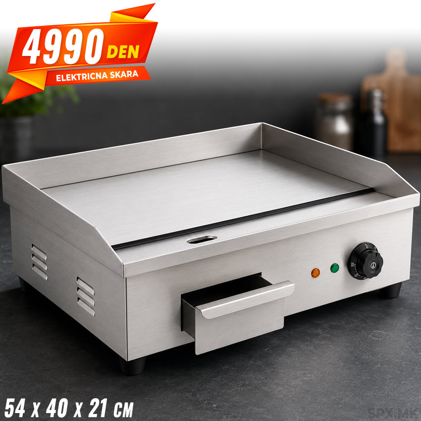 Profesionalen Elektricen Skara-Rostilj (Flat Top Griddle)