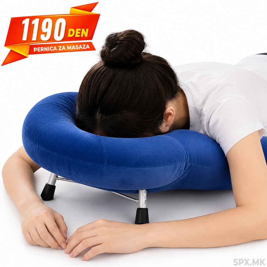 Ergonomska Pernica za Odmor i Masaza