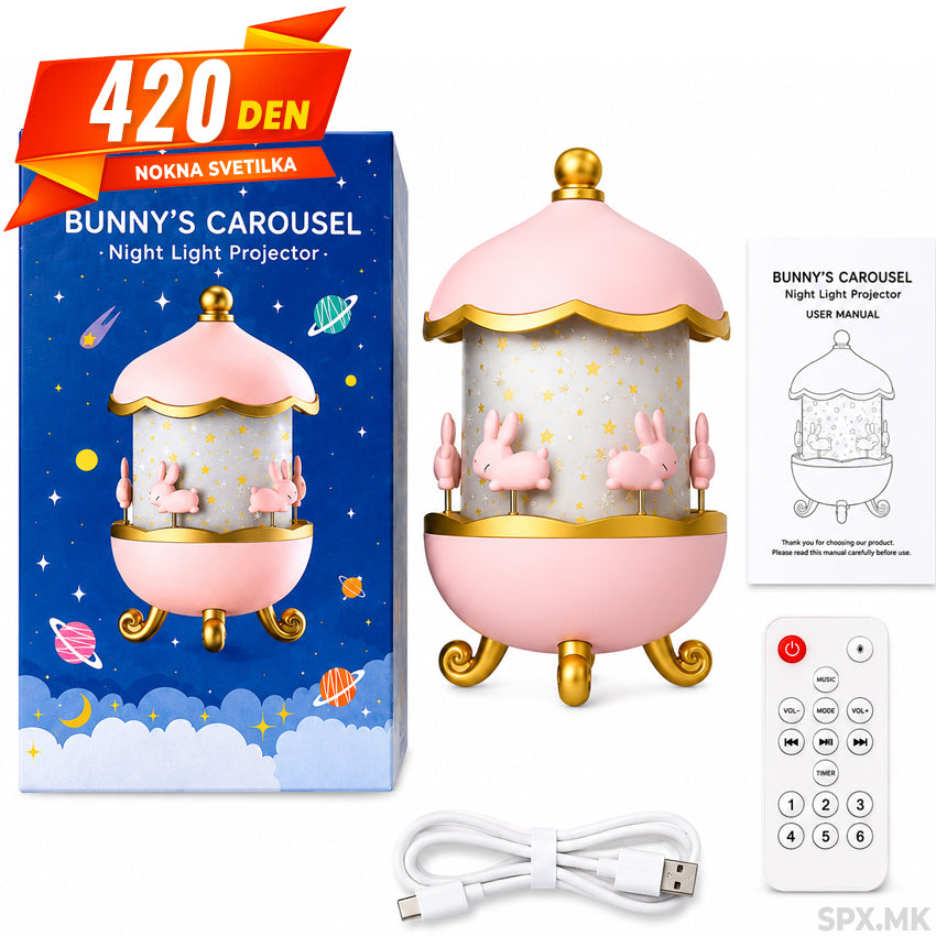 Detska Nokna Svetilka i Proektor so Vrteleska (Zajacinja)