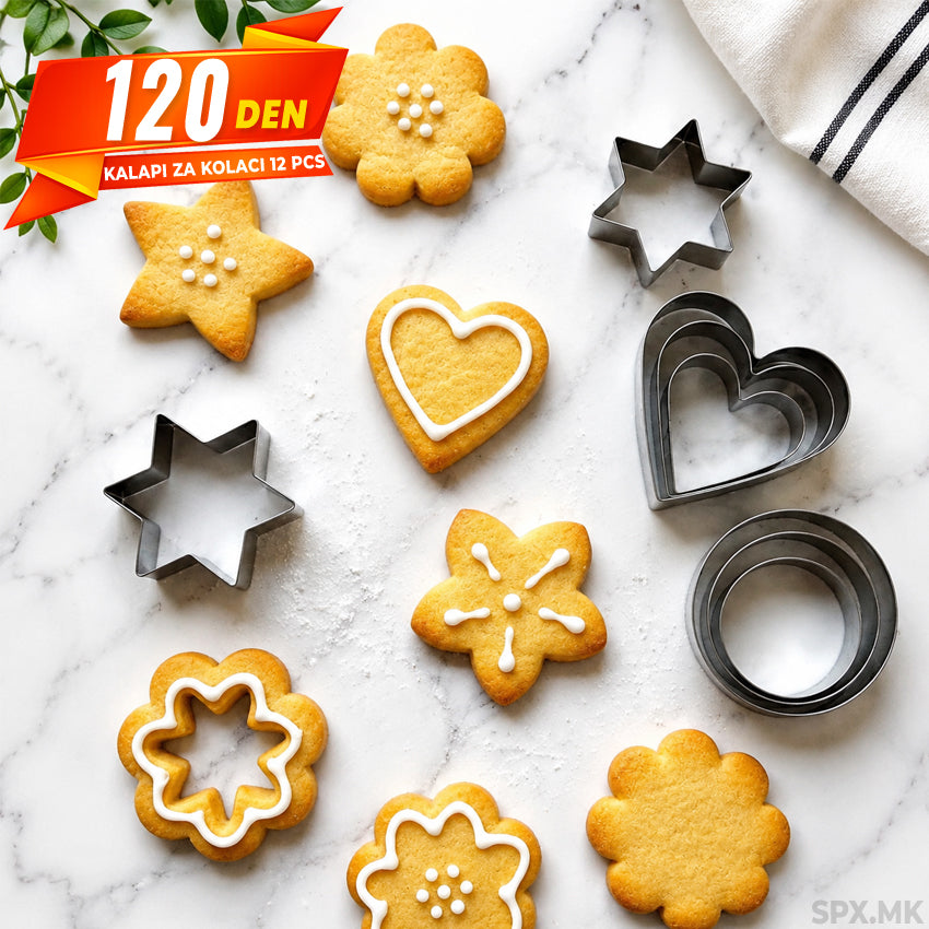 Set Metalni Kalapi za Kolaci i Biskviti 12 pcs