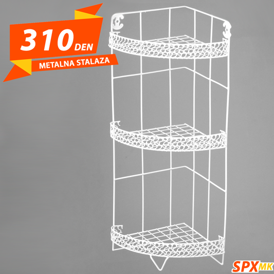 Metalna Stalaza