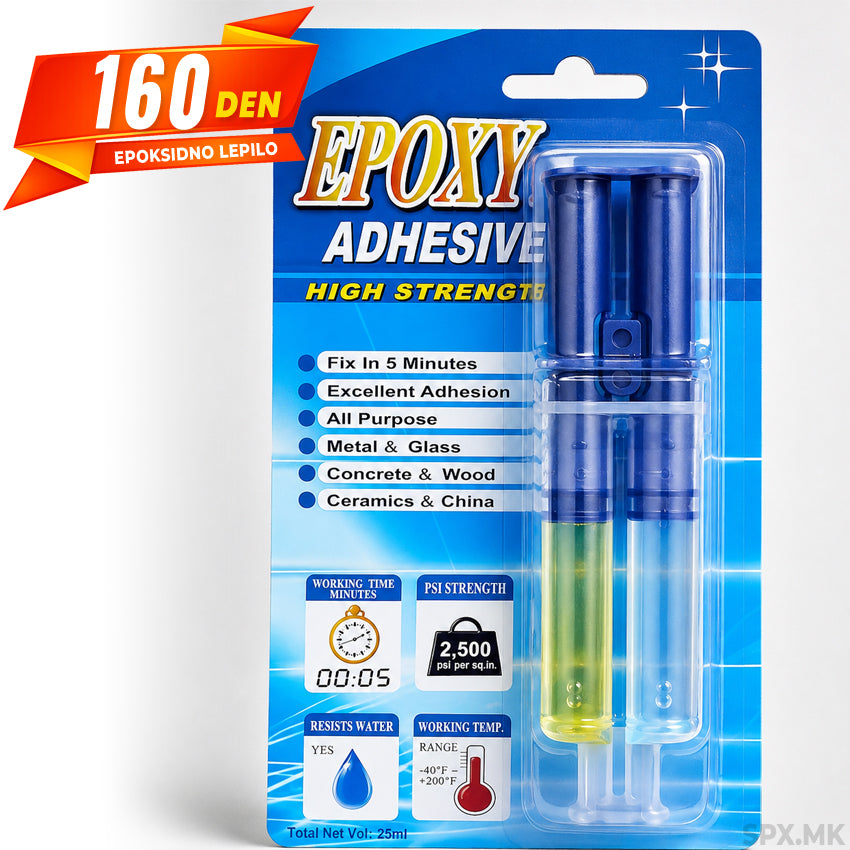 Dvokomponentno Epoksidno Lepilo (Epoxy Adhesive) – 25ml