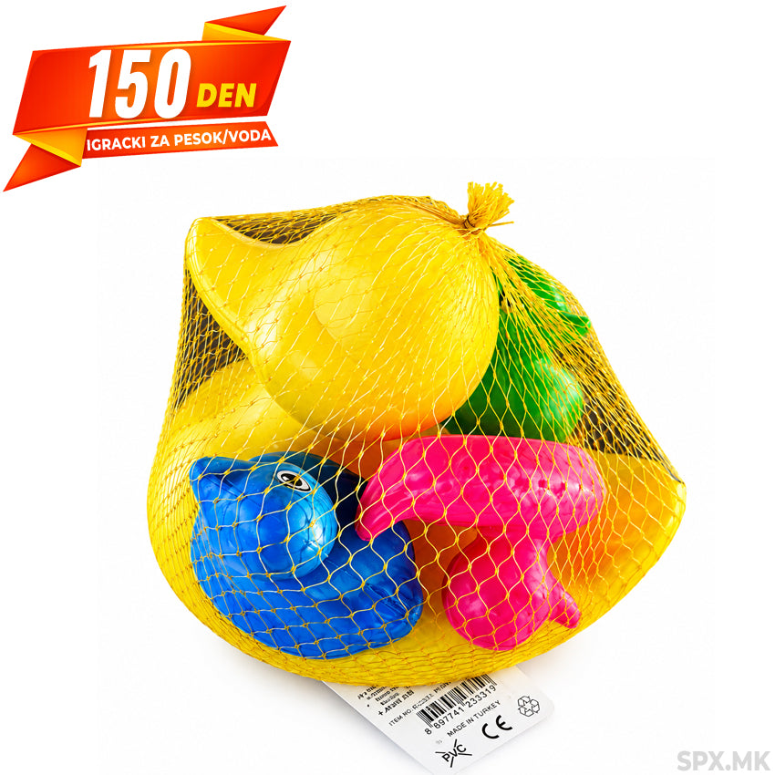 Komplet Plastični Igrački za Pesok / Voda