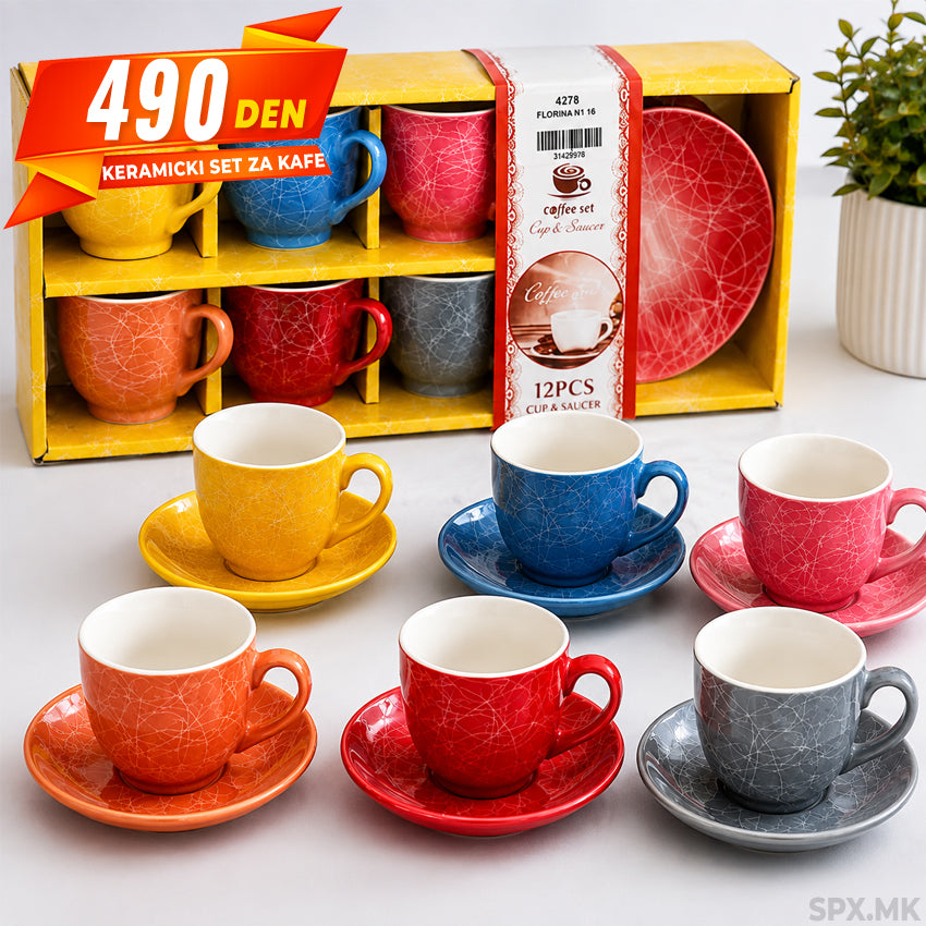 Šaren Keramički Set za Kafe (12 Delovi - Florina)
