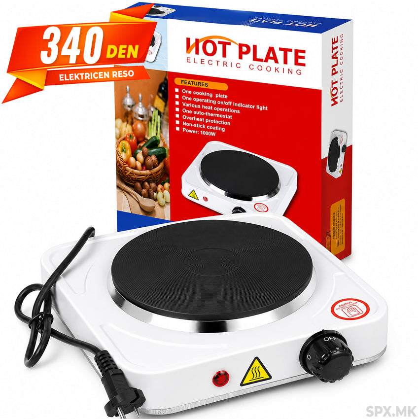Elektricna Ringla Hot Plate 1000W
