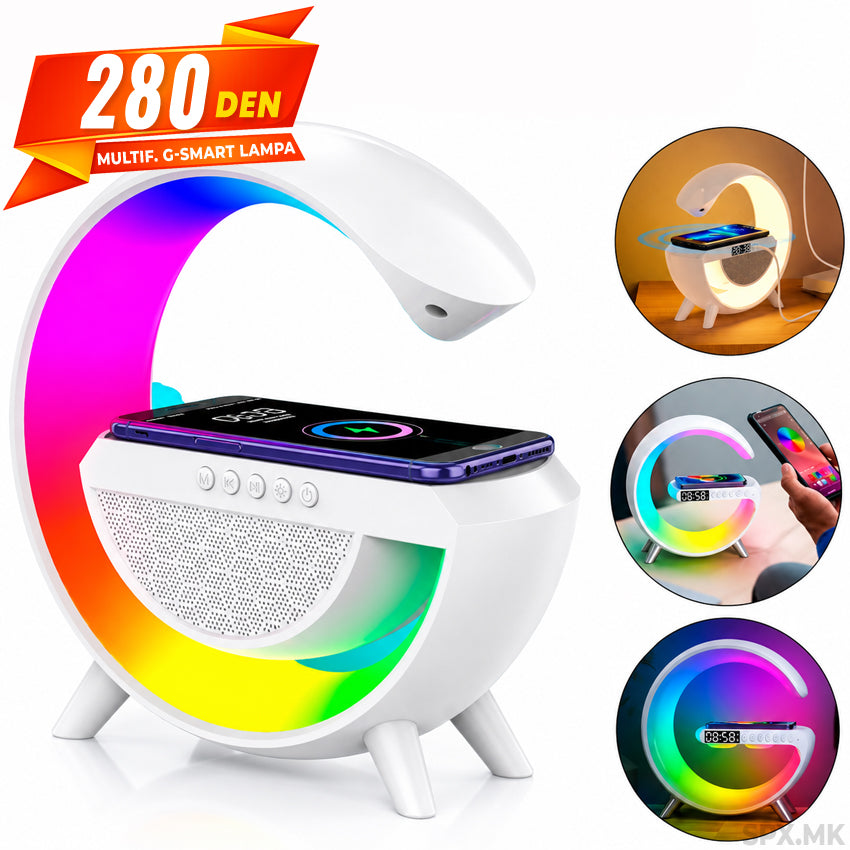 Multifunkcionalna G-Smart Lampa