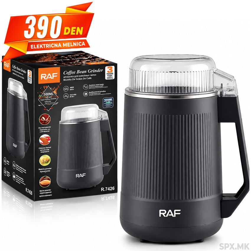 Elektrichna Melnica za Kafe i Zachini RAF (500ml / 300W)