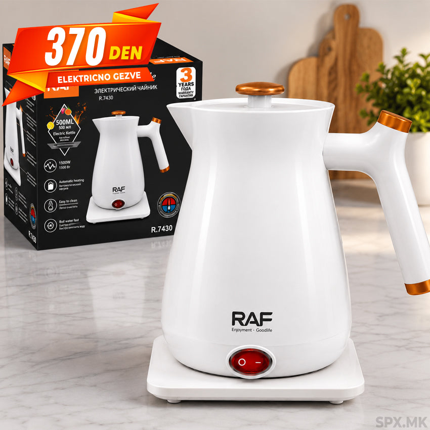 Elektrichno Gezve / Bokal za Voda RAF (500ml / 1500W)