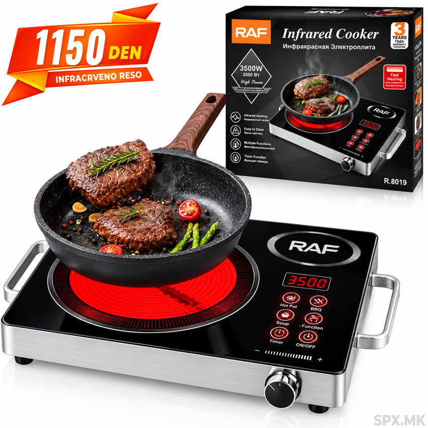 Infracrveno Resho RAF 3500W so Tajmer i LED Displej