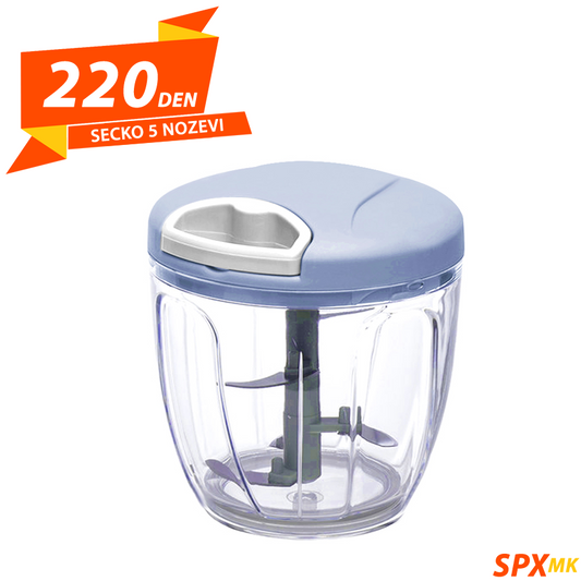 Racen Secko so 5 Nozevi