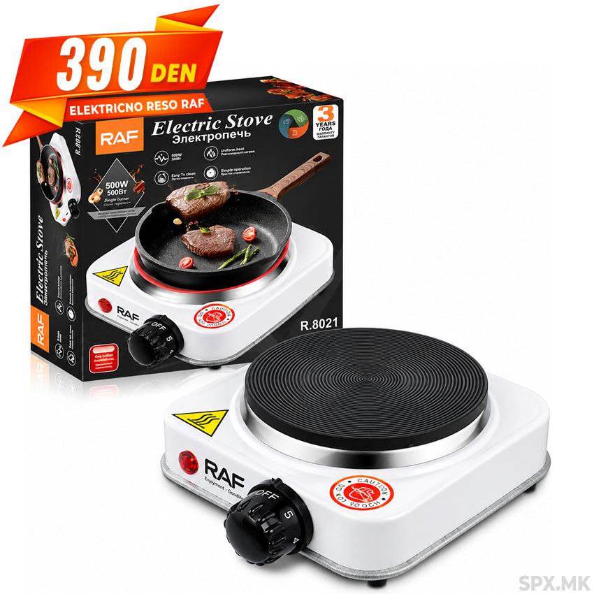 Edinecno Elektrichno Resho RAF 500W