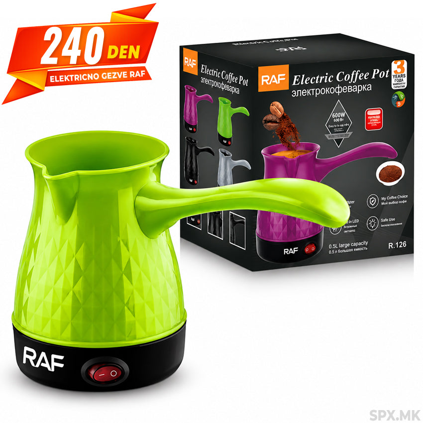 Elektrichno Gezve za Kafe (RAF R.126)