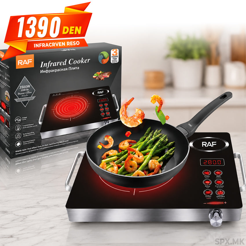 RAF Infracrvena Reso Ploca (3500W)