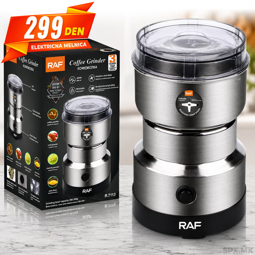RAF Elektricna Melnica za Kafe i Zacini (300W)